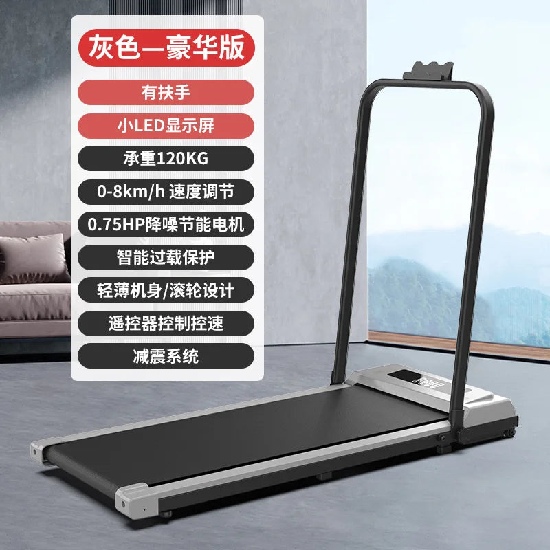 Yixin Electric Foldable Treadmill with Incline - View 15 | SAMAG