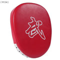 〔YY24〕 Punch Boxing Gloves Pad Target Bag PU Muay Thai | SAMAG