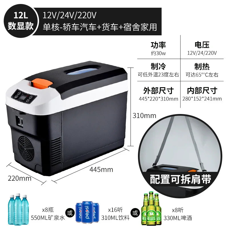 12l 15l 20l Mini Refrigerator Car Portable Fridge Freezer Cooler Warmer Dual Use Camping Caravan Bar Fridge