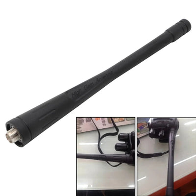 Black 400/480 MHz High Gain Sma Female Antenna | SAMAG