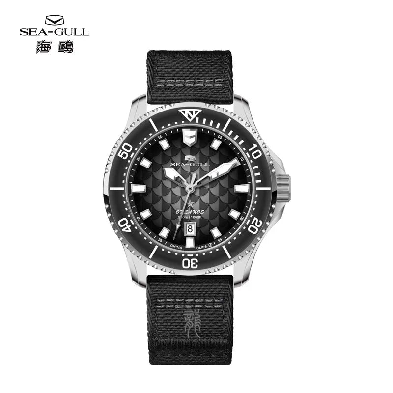 Seagull King of the Dragon Men's Watches Automatic Mechanical Watch Sports Diver 300M Waterproof - Visuel 9 | SAMAG