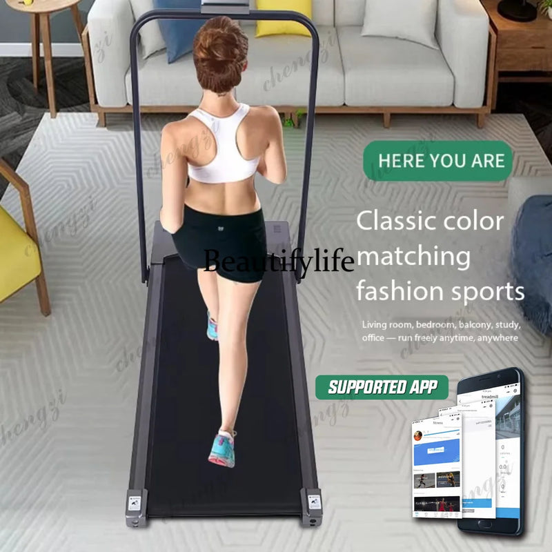 Household Flat Treadmill Indoor Mini Folding Silent | SAMAG