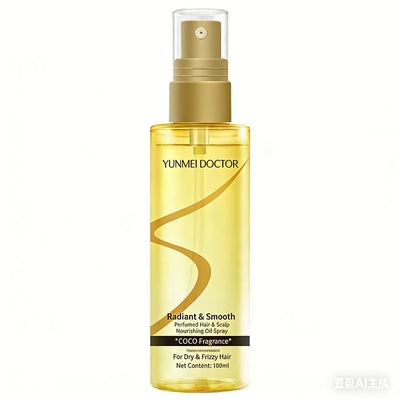 Anti-Frizz Hair Oil Spray, Perfumed Smoothing Lightweight | SAMAG
