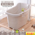 Extra Large Adult Bathtub Thickened Soaking Tub Portable Bath Tub for Adults Big Deep Bathtub Home Spa Bathing Tub