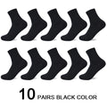10 Pairs/Lot Men's Bamboo Fiber Socks Compression Autumn | SAMAG