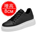 Men's Invisible Height Increasing Elevator Shoes Lace-up Sporty White Sneakers 6cm 8cm 10cm Taller Size Plus Invisible Elevate