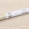 Waterproof Wooden Furniture Floor Repair Pen Damaged Scratch Maker Materials Door Window Patch Paint Crayon forHome Improvement