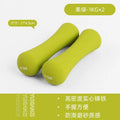 Gym At Home Hand Weights Set Pilates Yoga Strength | SAMAG