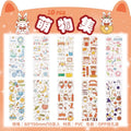 10Sheets Pet Planet Series Cartoon Transparent Waterproof PVC Ledger Material Stickers For Hand Account Pencil Case Decals