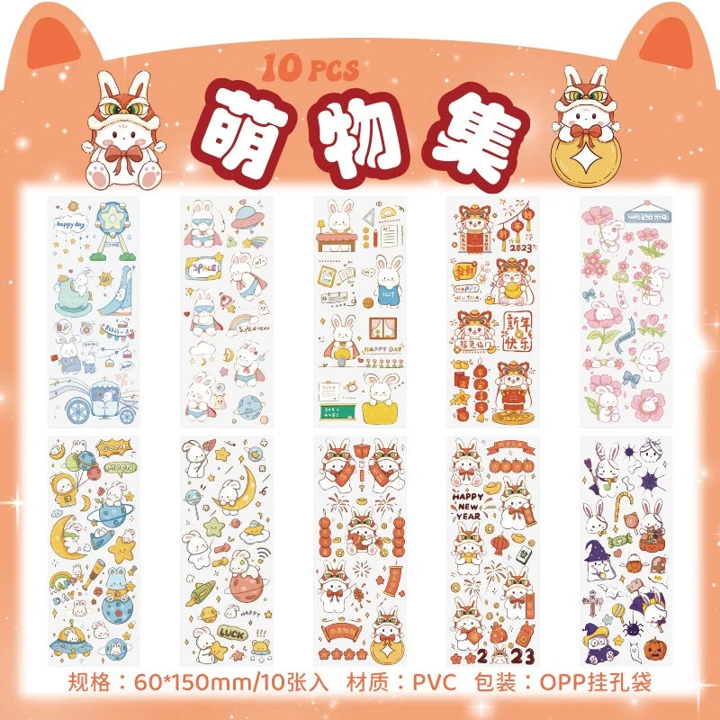 10Sheets Pet Planet Series Cartoon Transparent Waterproof PVC Ledger Material Stickers For Hand Account Pencil Case Decals