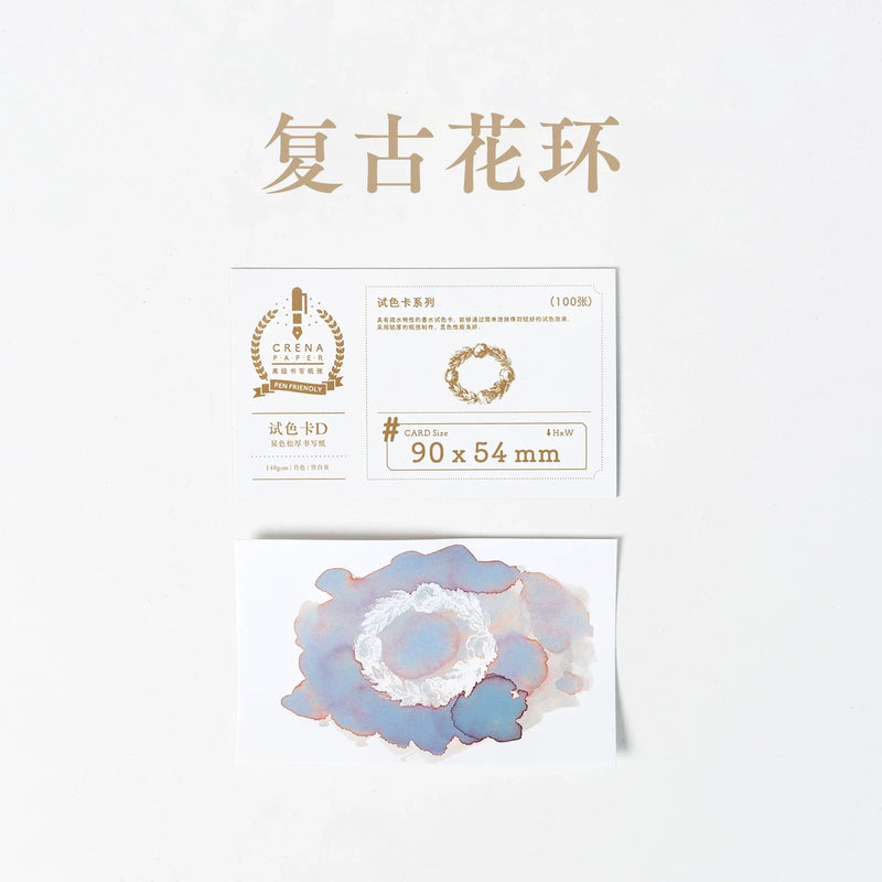 100 Sheets 54x90mm Sheen Fountain Pen Ink Test Cards Swatch Watercolor Paper Chromatography Paper Stationery School Supplies