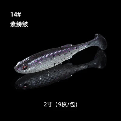 Fishant Flying Ant [Submerged Small Real Fish/Floating Fat Real Fish] 2-2.5 - 2.8-3 inch Lure T-tail