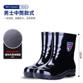 Rain shoes construction site waterproof rain boots men's non-slip wear-resistant rubber shoes water shoes thickened
