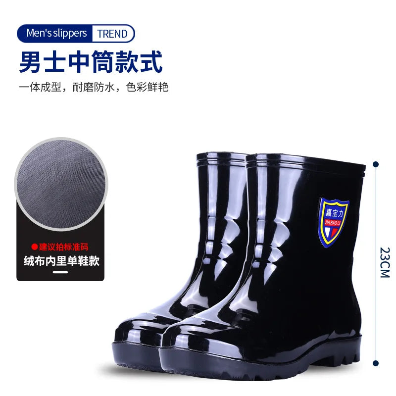 Rain shoes construction site waterproof rain boots men's non-slip wear-resistant rubber shoes water shoes thickened