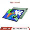 Lenovo XIAOXIN Pad Pro12.7 Entertainment Office Learning - View 12 | SAMAG