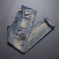 New Spring/Autumn Fashion Trendy Printed American Retro | SAMAG