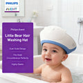 Avent Baby Shower Cap Waterproof Shampoo Cap For Children Adjustable Shower Bath Protection Cap Suitable For 6 Months Above