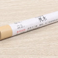 Waterproof Wooden Furniture Floor Repair Pen Damaged Scratch Maker Materials Door Window Patch Paint Crayon forHome Improvement