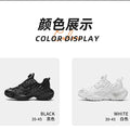 Shoes men Sneakers Male casual Mens Shoes tenis Luxury shoes Trainer Race Breathable Shoes fashion loafers running Shoes for men