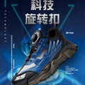 Shoes men Sneakers Male casual Mens Shoes tenis Luxury shoes Trainer Race Breathable Shoes fashion loafers running Shoes for men