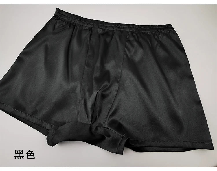 Men's silk underwear Briefs 19 Mm   Silk  Pants Underwear Home Pants Shorts Men's Sleeping Pants Silk Comfortablsilk underwear