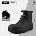 Men's Short-Tube Non-Slip Rain Boots Fashionable Low-Top Water Shoes Pvc One-Piece Molded Rain Boots, Waterproof Shoes Farm Work
