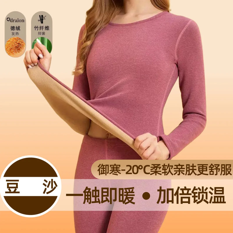 New Style Thermal Underwear Fleece-lined Long Johns Extra Thick Warm with High Neck Suitable for Both Men and Women Couple Set
