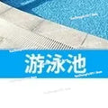 KL8-3H Spa Keypad , Hot Tub Controller Panel