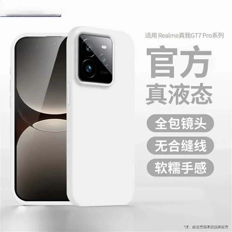 For Realme Gt 7t Gt7 Pro Case New Simple Liquid Silicone Skin-friendly Cover For Realme Gt7 Ultra-thin Heat Dissipation Funda