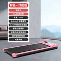 Yixin Electric Foldable Treadmill with Incline - View 19 | SAMAG