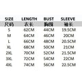Summer Basketball Star Classic Print T-Shirt Men Women Soft Cotton Breathable Casual Basketball Match Outdoor Sports Wear