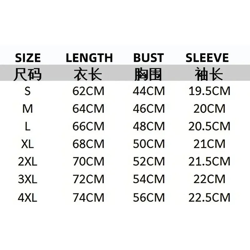 Summer Basketball Star Classic Print T-Shirt Men Women Soft Cotton Breathable Casual Basketball Match Outdoor Sports Wear