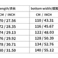 Casual Loose Men Vests Summer O-Neck Sleeveless Male Solid Color Big Side Split Tee Shirts  CBFS-23075
