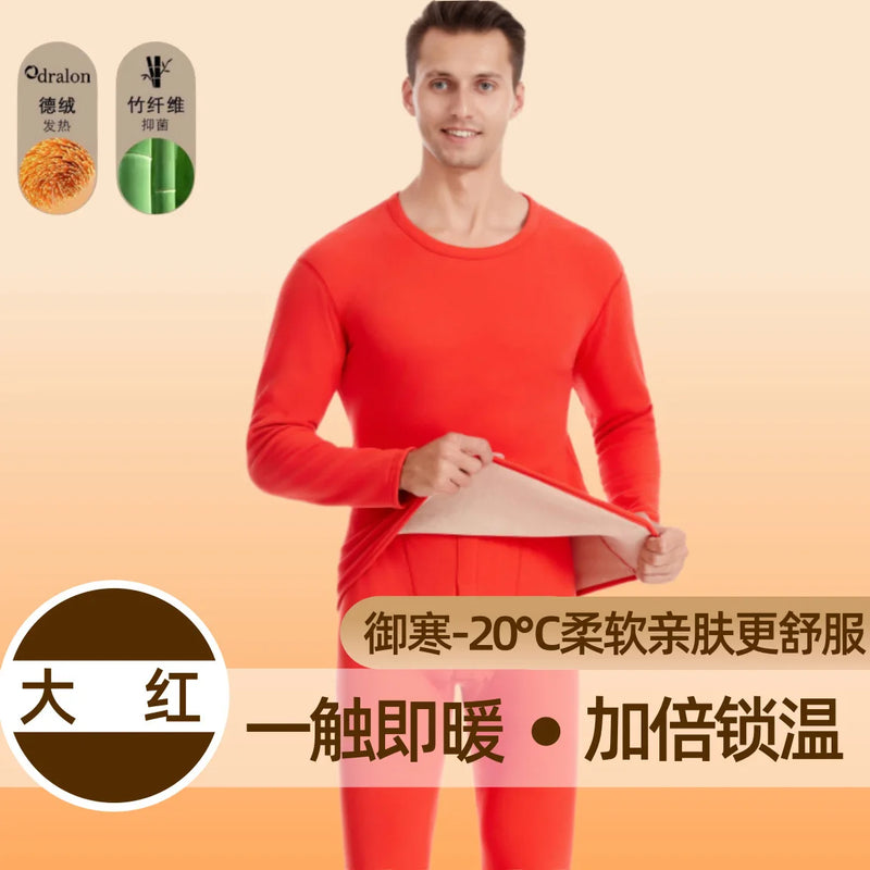 New Style Thermal Underwear Fleece-lined Long Johns Extra Thick Warm with High Neck Suitable for Both Men and Women Couple Set