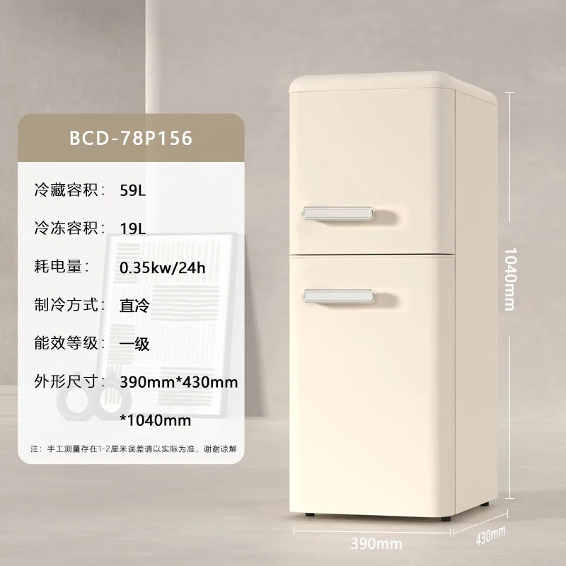 refrigerator retro single door double door small household kitchen refrigerated and frozen mini