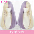 LM Medium Length Pink Cosplay Wig Heat Resistant Costume Party Synthetic Wigs 2 Clip On Ponytail 7 Colors