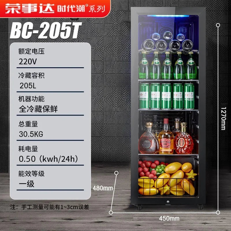 Minitype Refrigerator Mini Refrigerator Home Living Room Office Tea Wine Fresh Cabinet