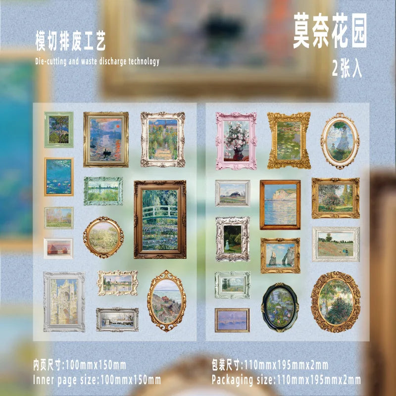 2Pcs/set Hard Sticker Relief Oil Painting Decorative Decal Poetry Seal for Diary Planner Scrapbook School Supply Stationery