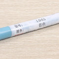 Waterproof Wooden Furniture Floor Repair Pen Damaged Scratch Maker Materials Door Window Patch Paint Crayon forHome Improvement