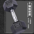 High-Quality Rubber Hexagonal Dumbbells Set 10lbs | SAMAG