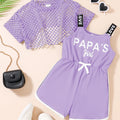 New Girls Summer 3-Piece Set: Ice-Cool Mesh T-Shirt | SAMAG
