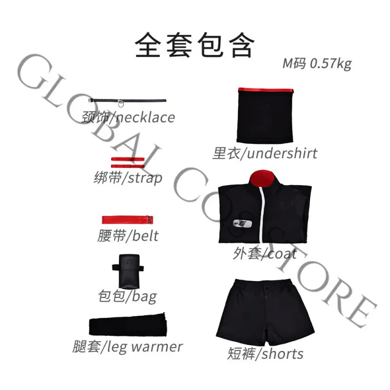 HappyAnime Character Uchiha Sarada Cosplay Costume Black Tube Top Red Belt and Choker Props Set Battle Suit for Comic Con Dess U