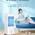 220V Home Use Small Portable Cooling Fan Quiet Operation Mini Air Conditioner for Bedroom