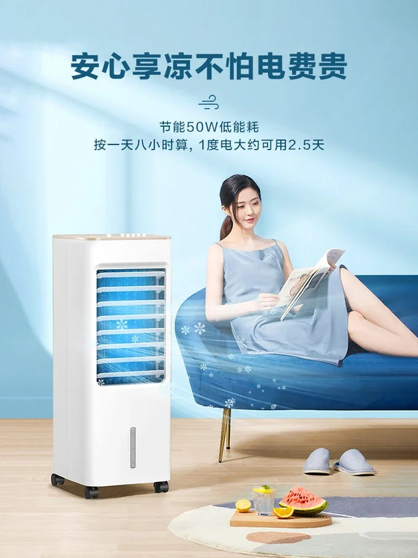 220V Home Use Small Portable Cooling Fan Quiet Operation Mini Air Conditioner for Bedroom