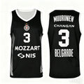 25/26 Summer Basketball Home Game Jerseys Fan Special Jersey Kits Basketball Training Apparel Men's/Kids Quick-Drying Vest
