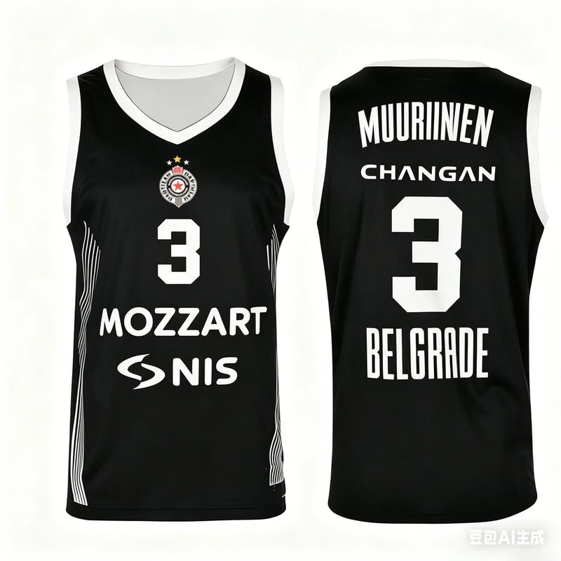 25/26 Summer Basketball Home Game Jerseys Fan Special Jersey Kits Basketball Training Apparel Men's/Kids Quick-Drying Vest