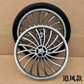 Folding bicycle wheels14/16/20 Inch Aluminum Alloy Material Variable Speed Rear Wheel Single Speed Rear Wheel 135MM Rear Shift