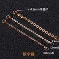 Eldorado Gold  18k gold chains au750 jewelry parts gold extension chain 1cm-10cm jewelry accessories o shape chains