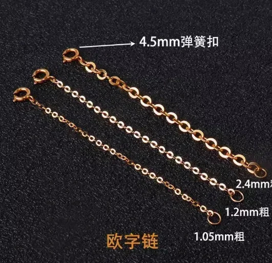 Eldorado Gold  18k gold chains au750 jewelry parts gold extension chain 1cm-10cm jewelry accessories o shape chains