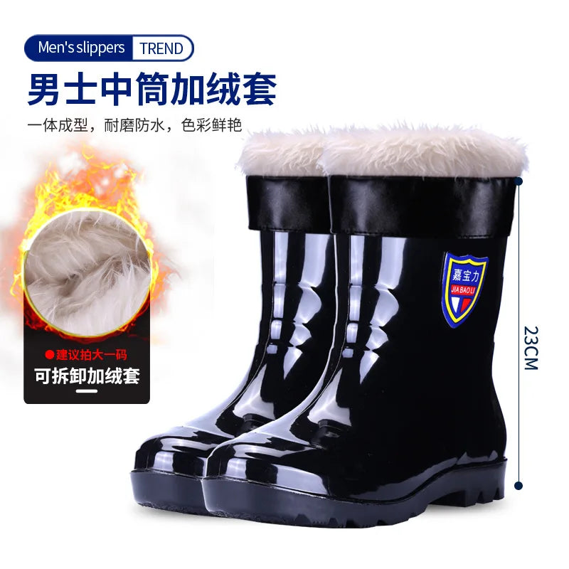 Rain shoes construction site waterproof rain boots men's non-slip wear-resistant rubber shoes water shoes thickened